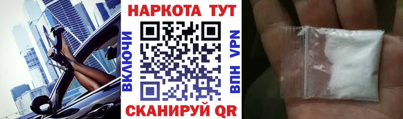 Виды наркотиков купить Новоалександровск Бошки Шишки  кракен маркетплейс  Гашиш  АМФЕТАМИН 