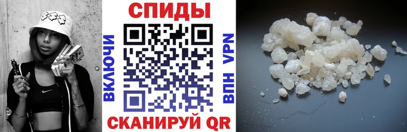 АМФ Premium  Новоалександровск 