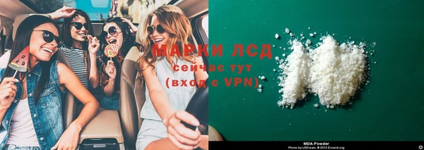 прущая мука Алексин