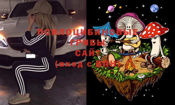 MDMA Алзамай