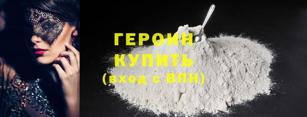 крисы Абаза