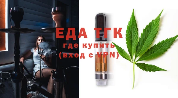 MDMA Алзамай