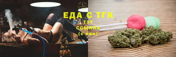 крисы Абаза