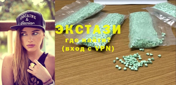 гидра Алексеевка