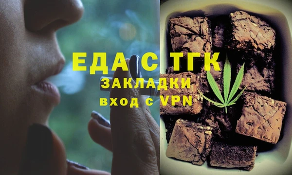 метадон Абдулино