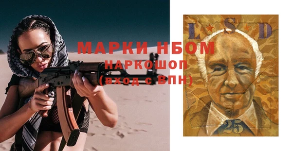 MDMA Алзамай