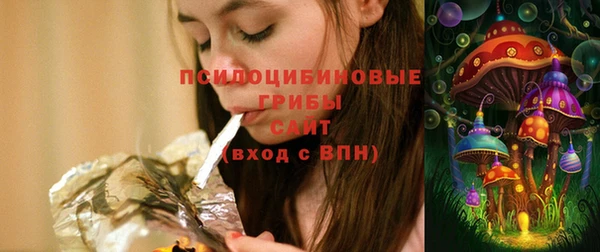 кокаин Армянск