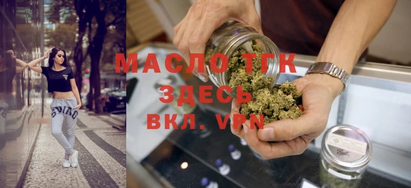 крисы Абаза
