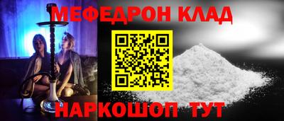 кокаин VHQ Дубна