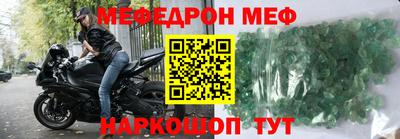 скорость Донской
