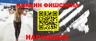 скорость Донской