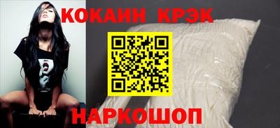 первитин Донецк