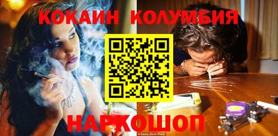 скорость Донской