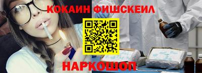 первитин Донецк