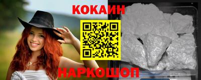 скорость Донской