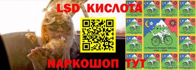 кокаин VHQ Дубна