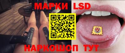 скорость Донской