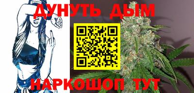 кокаин VHQ Дубна
