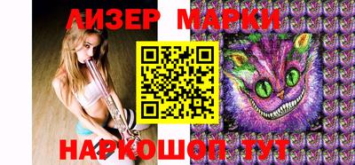 первитин Донецк