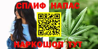 кокаин VHQ Дубна
