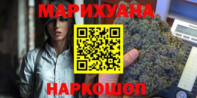 кокаин VHQ Дубна