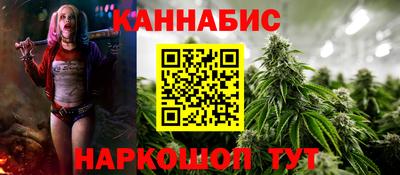 скорость Донской
