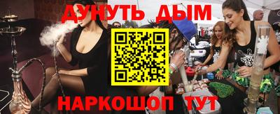 скорость Донской
