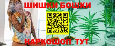 скорость Донской