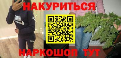 скорость Донской