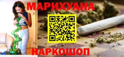 кокаин VHQ Дубна