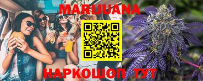 кокаин VHQ Дубна