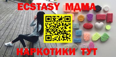 скорость Донской