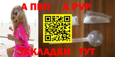 скорость Донской
