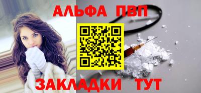 скорость Донской