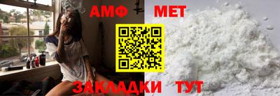 кокаин VHQ Дубна