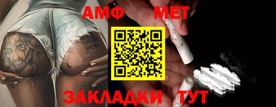 кокаин VHQ Дубна