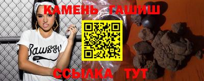 первитин Донецк