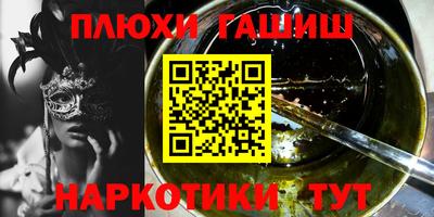скорость Донской