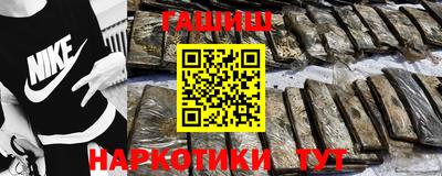 первитин Донецк