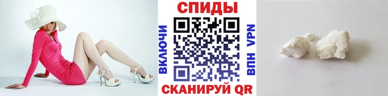 Первитин Декстрометамфетамин 99.9%  Новоалександровск 