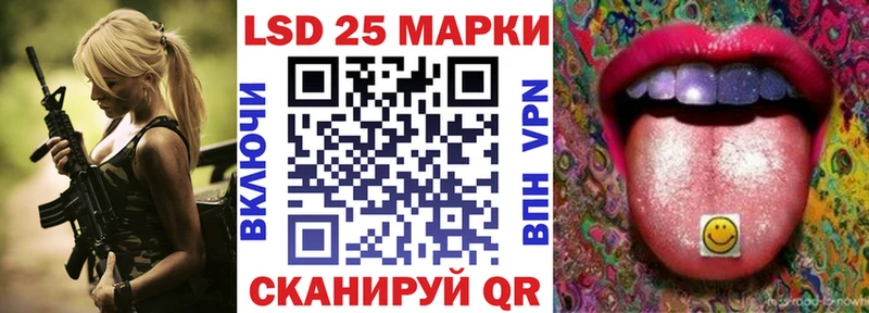 где купить наркотик  Новоалександровск  площадка какой сайт  Наркотические марки 1,8мг 