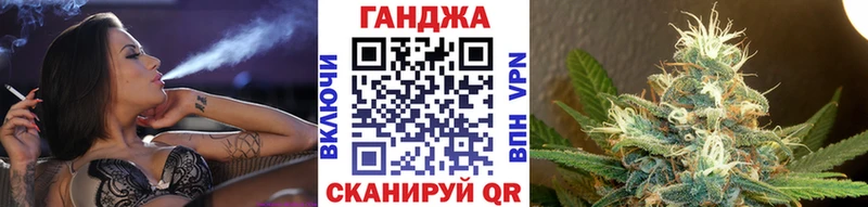 Бошки марихуана Amnesia  mega tor  Новоалександровск 